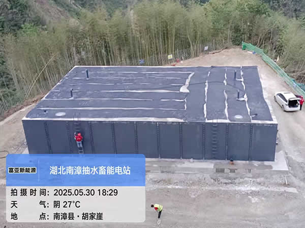 裝配式預應力金屬復合耐腐水池_08